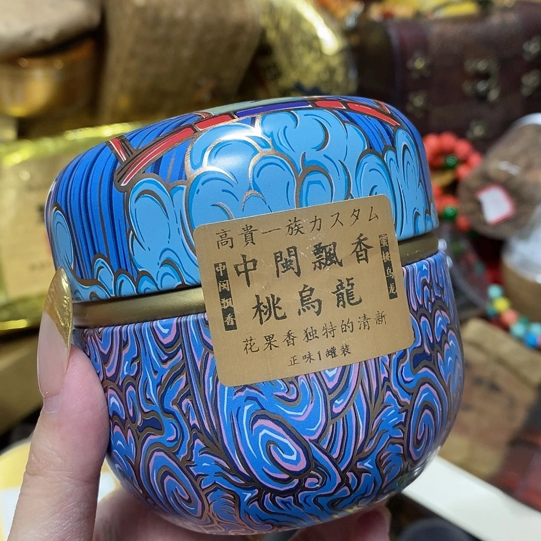 紫砂我想我们还会再见面吧