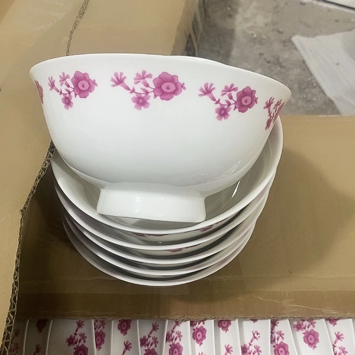 瓷景德镇陶瓷研究所