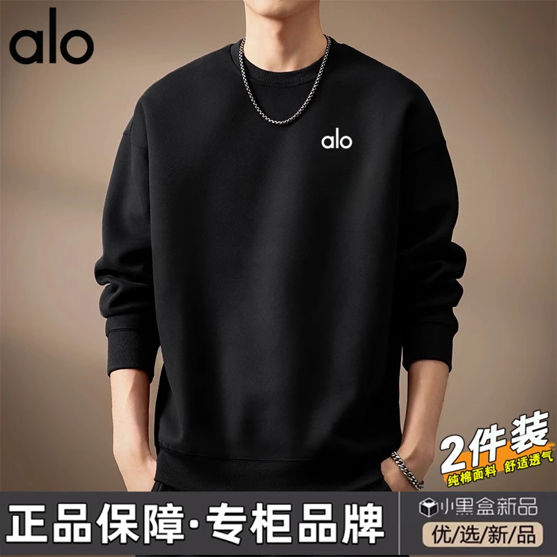 alo男士卫衣2025秋冬新款纯棉长袖加绒加厚打底衫宽松圆领上衣潮