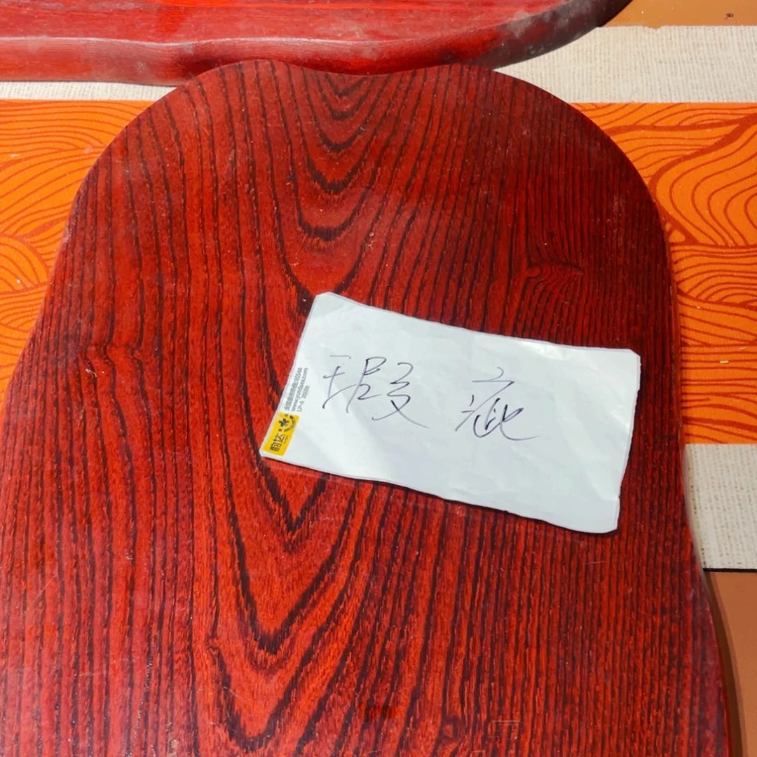 新能源和工业发展研究会上