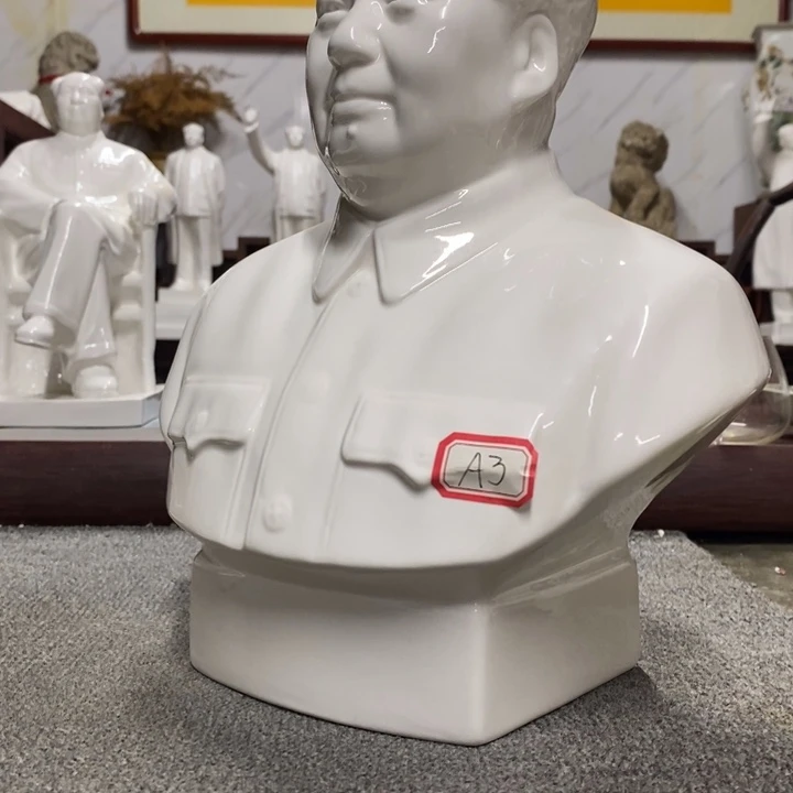 武***陈瓷片摆件摆件摆件