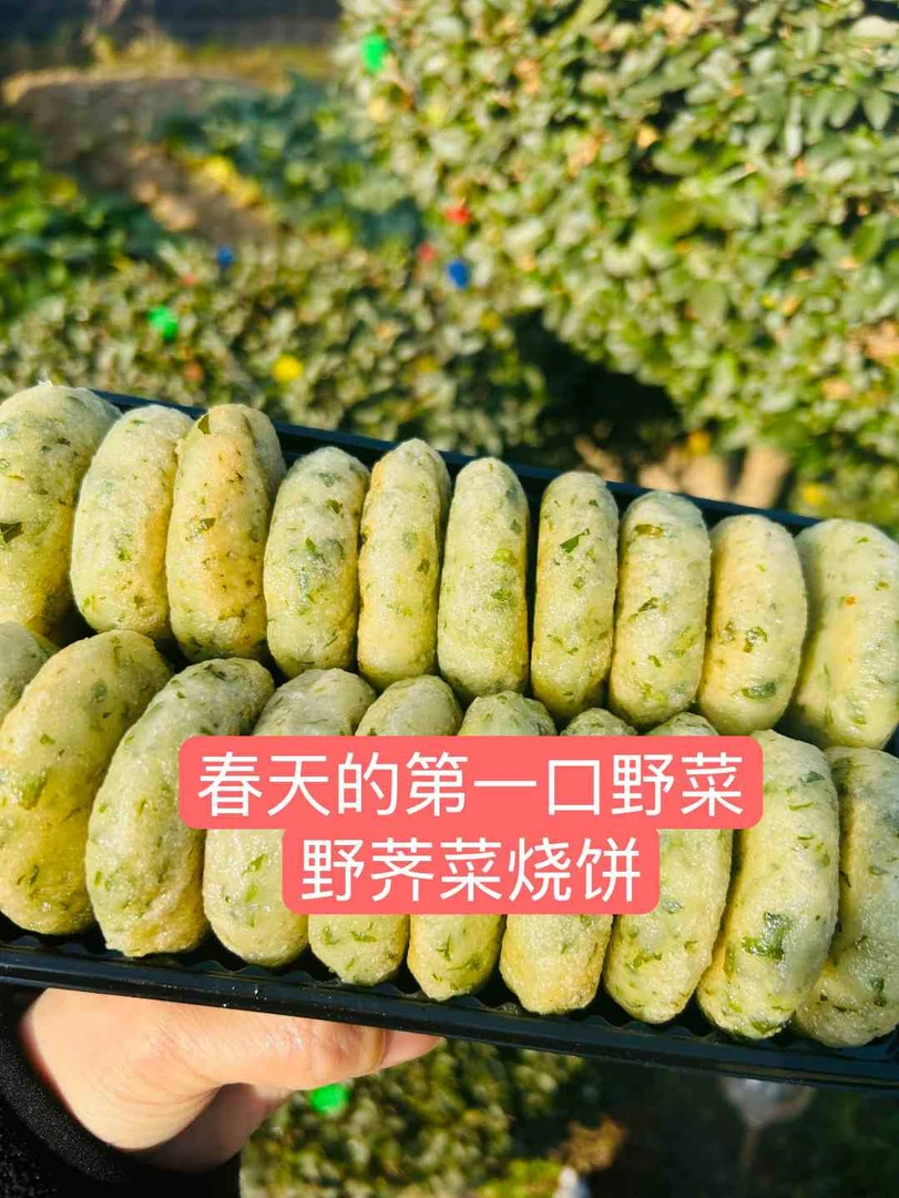 崇明农家烧饼纯手工