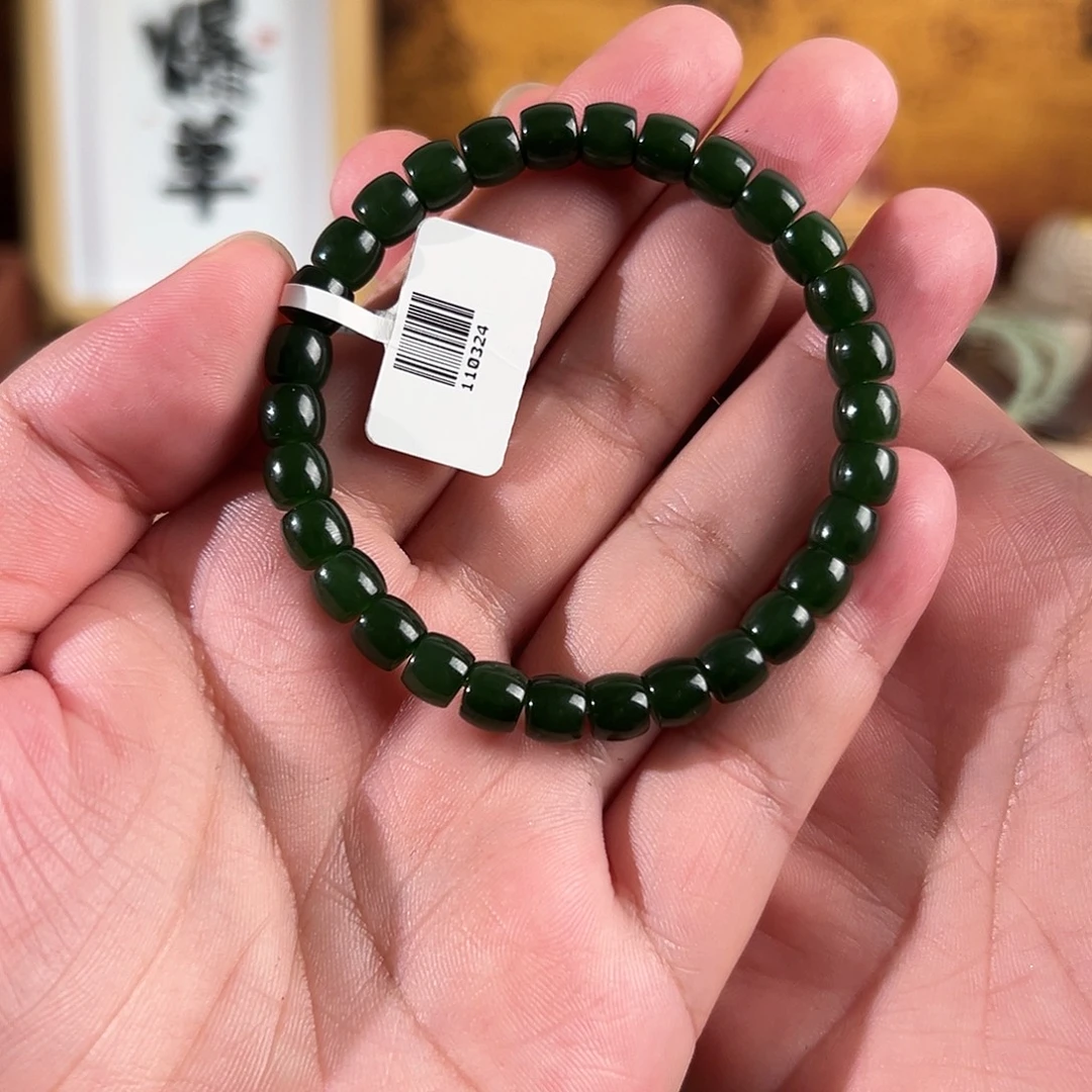 未镶嵌手链和田玉