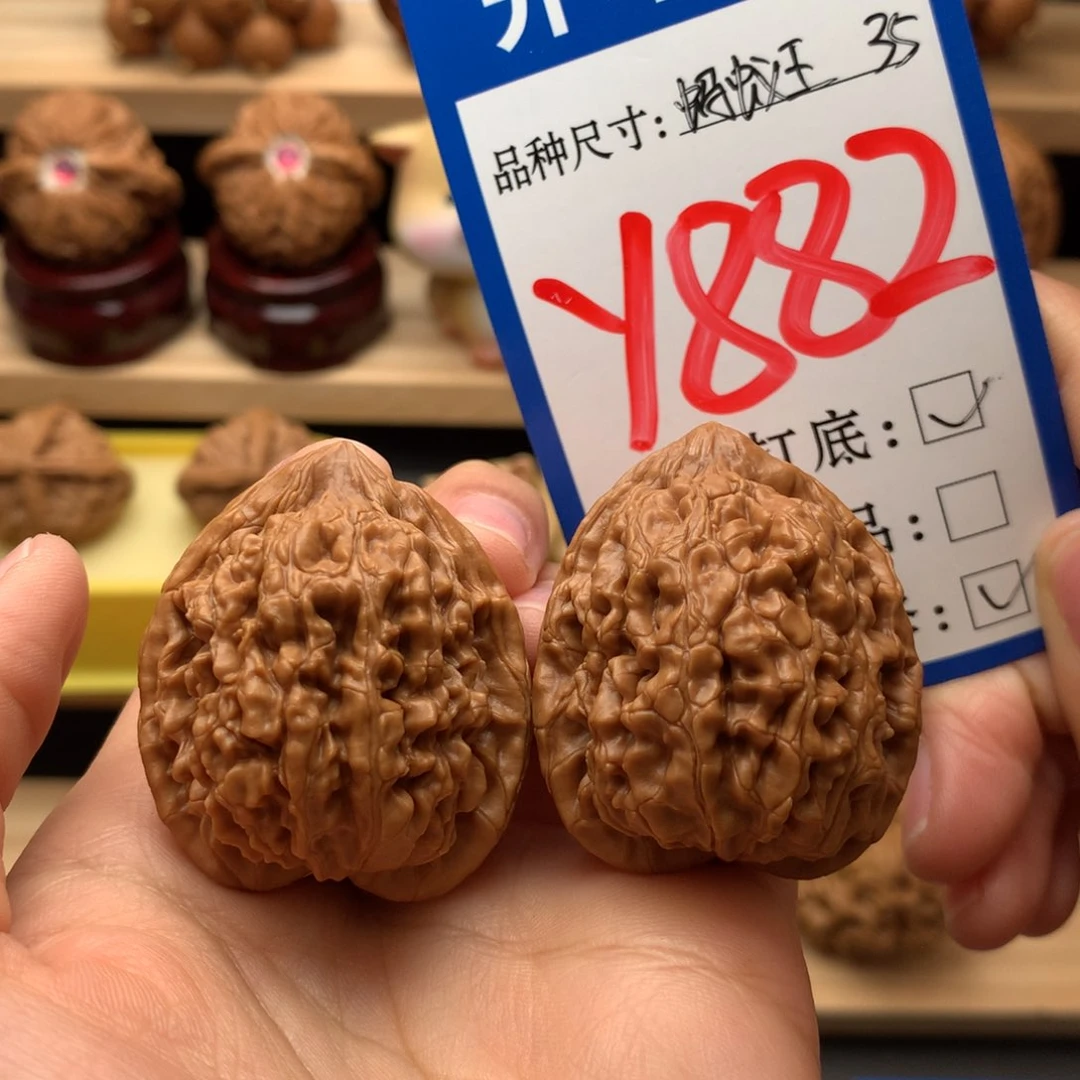 吊坠文玩核桃蚂蚁王35尺