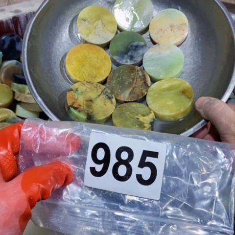 【闪购商品】蛇纹石玉珠宝半成品未镶嵌