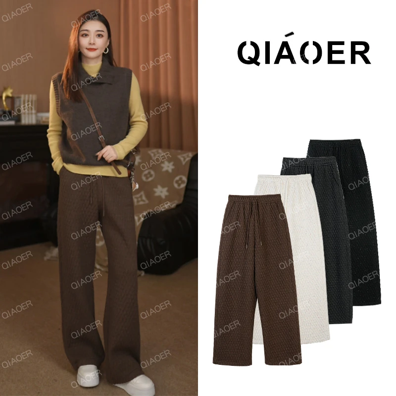 乔儿定制【LU菱格裤】松紧腰时尚夹棉休闲裤女彩点中高腰直筒裤