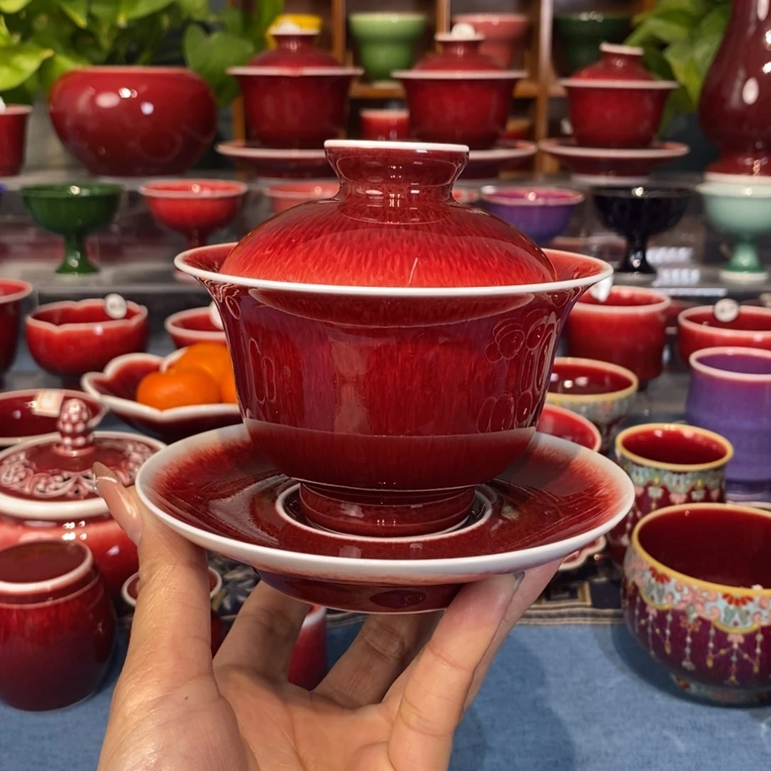 玛**卡原矿郎红手工，福利大漏微瑕三才