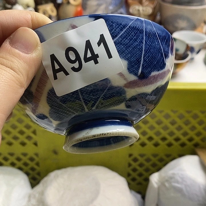 紫砂茶杯坏**咪日本精品回流瓷器