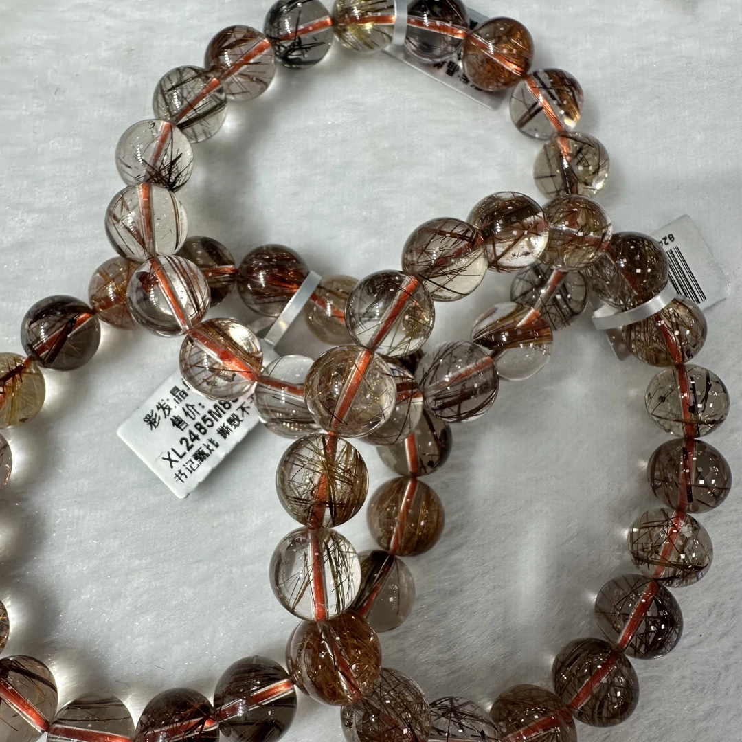 【书记甄选】天然彩发晶单圈手链 多样性发一件 约11mm XL2485