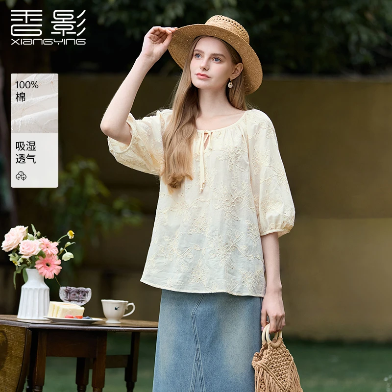 【直播专享】S85S409蕾丝衫 香影重工刺绣泡泡袖上衣女夏装新款