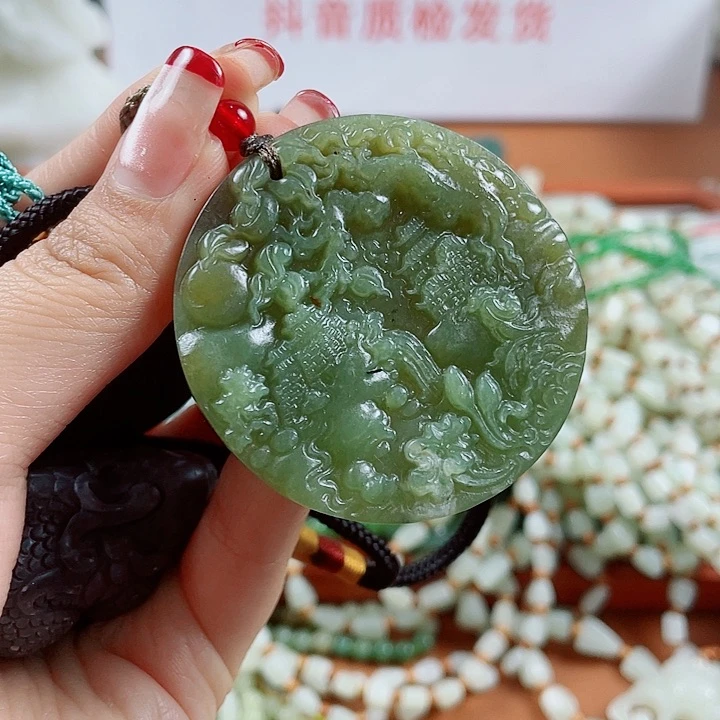 和田玉未镶嵌挂件