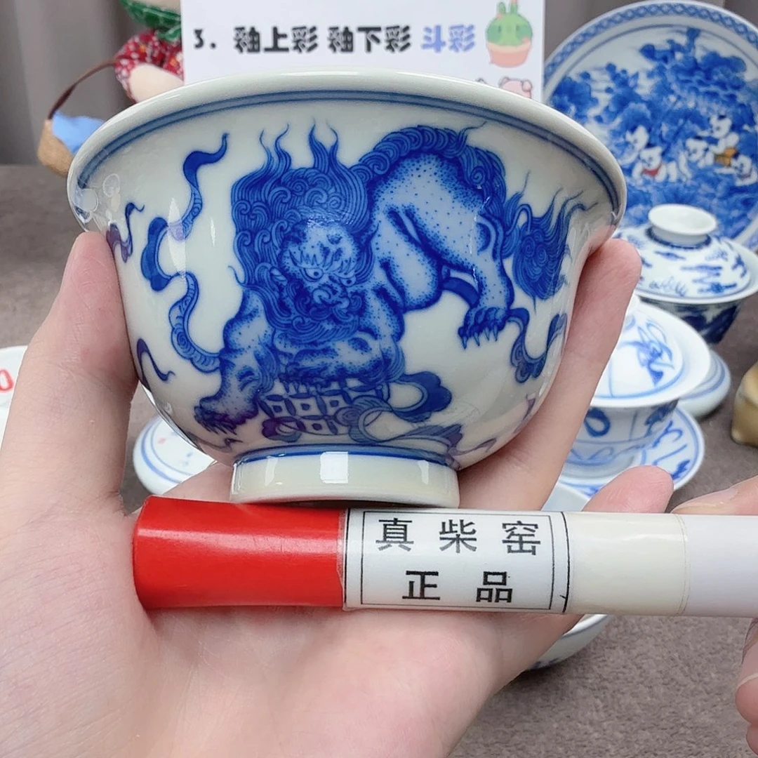 杯陶瓷制品加工工艺技术的