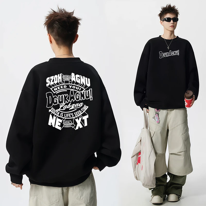 美式高街潮牌字母印花重磅长袖卫衣男款秋冬oversize大码加绒外套