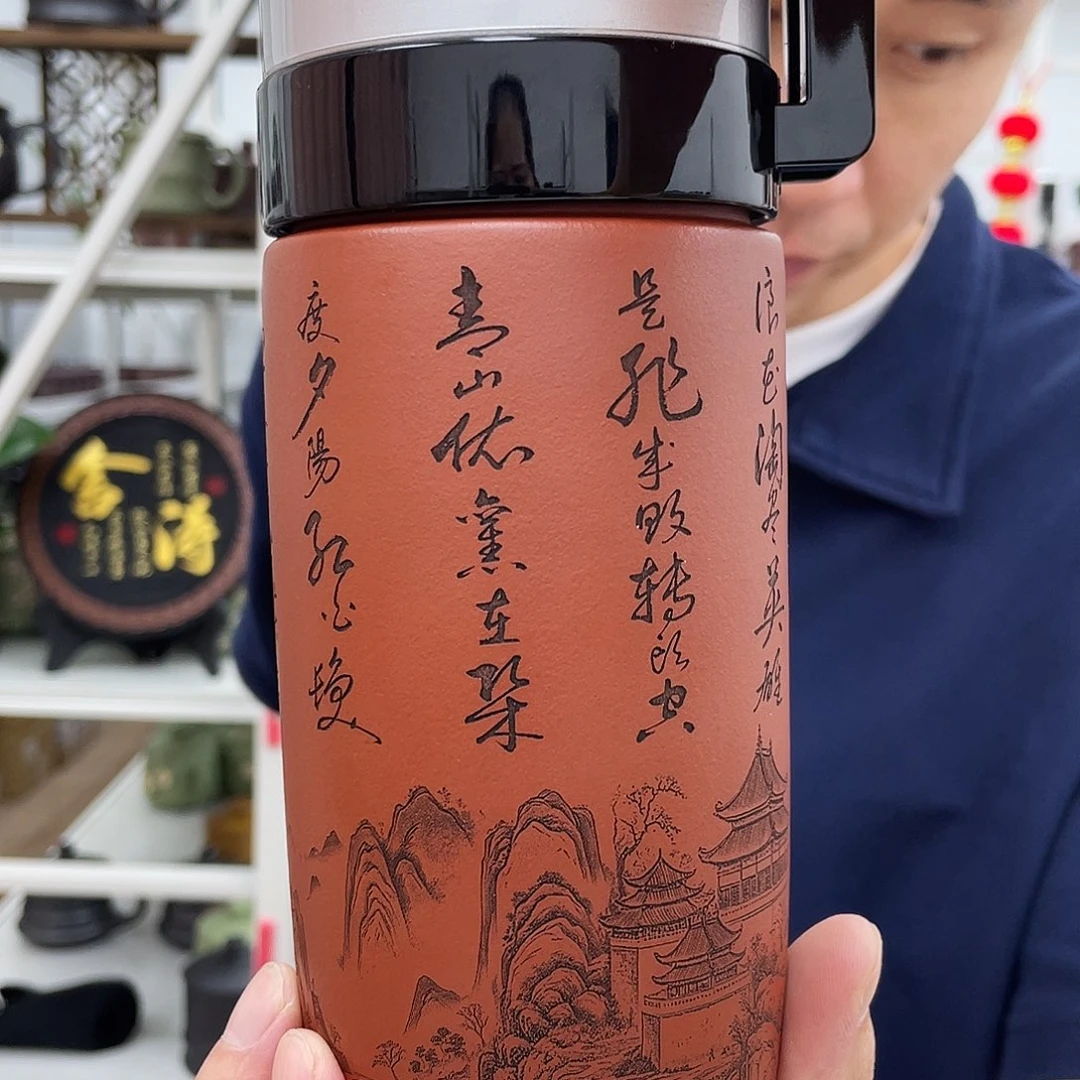 茶杯紫砂紫砂杯11111111红