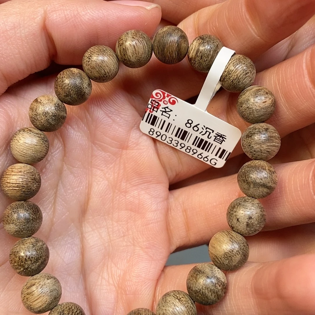 梅***子手串沉香天然野海南0.88，86