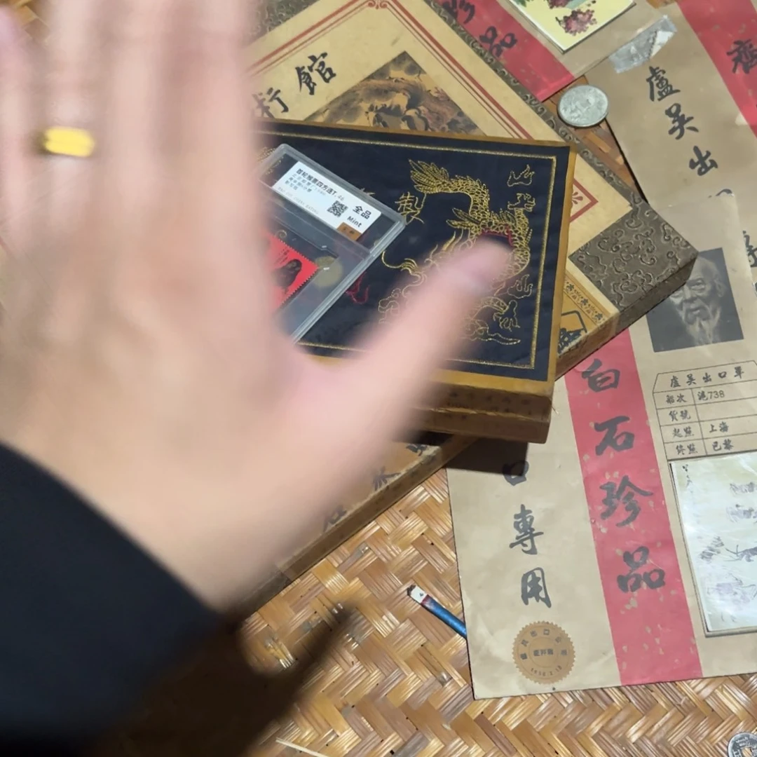 瓷片哈哈哈哈哈哈哈
