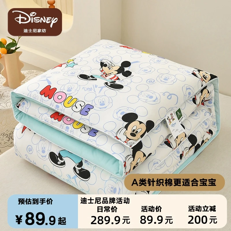 【针织棉被芯】四季舒适透气单双人柔软大豆纤维加厚保暖四季被子