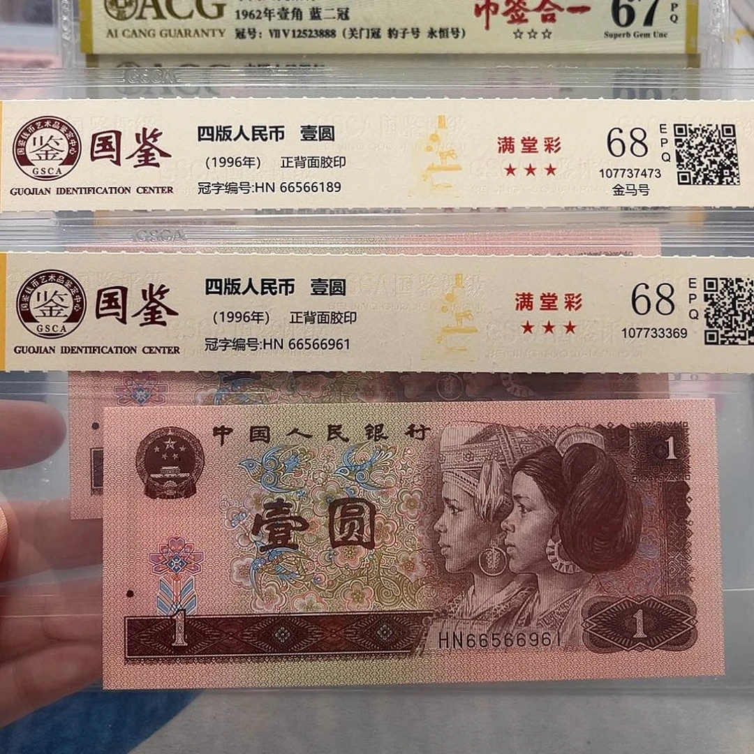 66566189：6961。。。金马