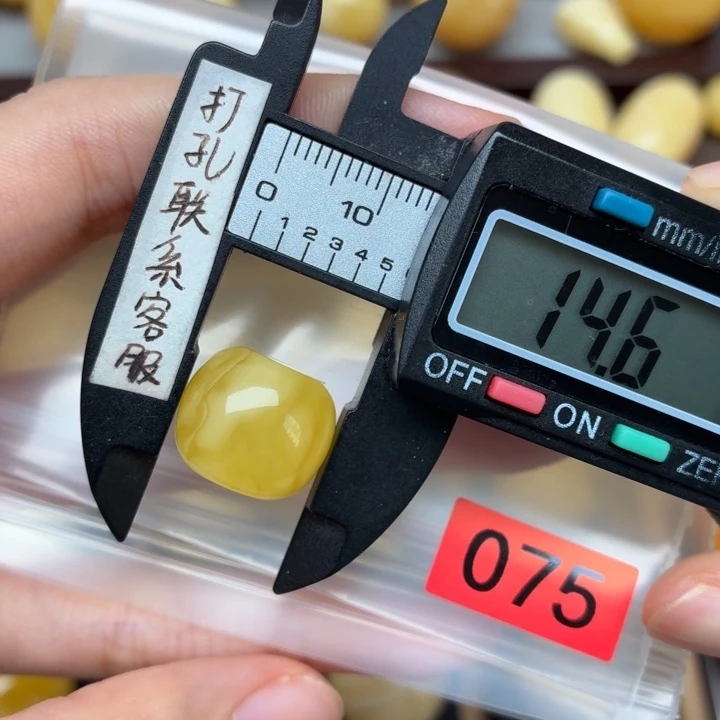 我***我蜜蜡未镶嵌裸石蜜蜡微瑕