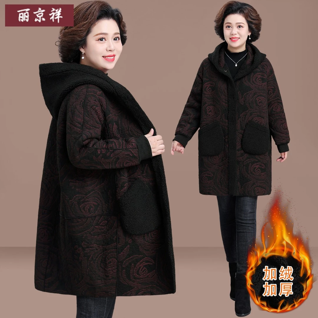 妈妈冬装外套羊羔绒加厚棉袄中老年女秋冬毛呢大衣双面穿保暖棉服