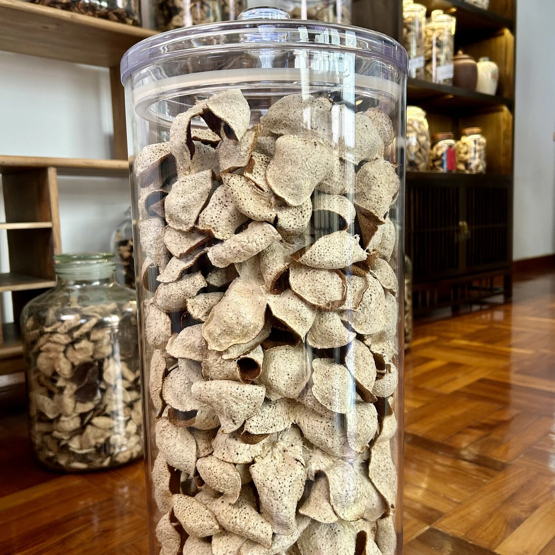 【阿梅家】2024年天马大红皮