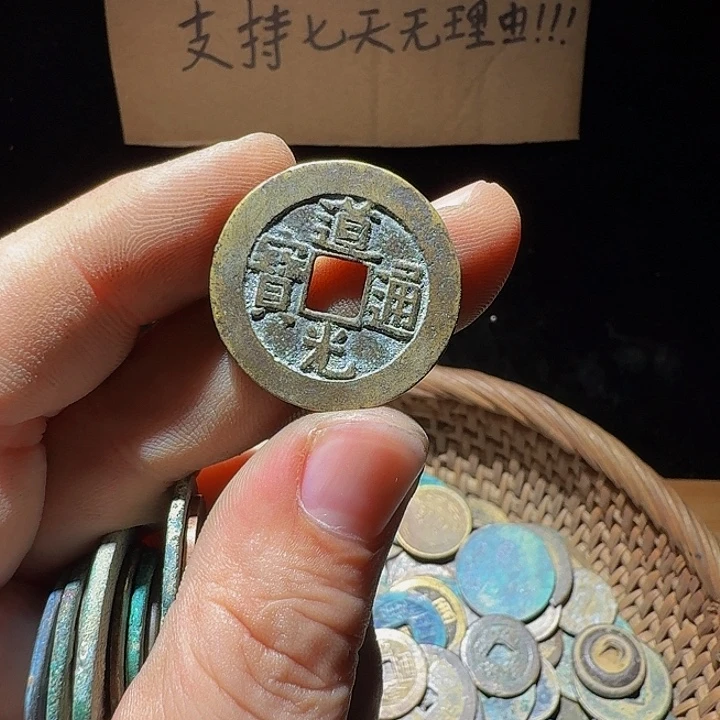 冯***领小李小李手机工艺品挂件042