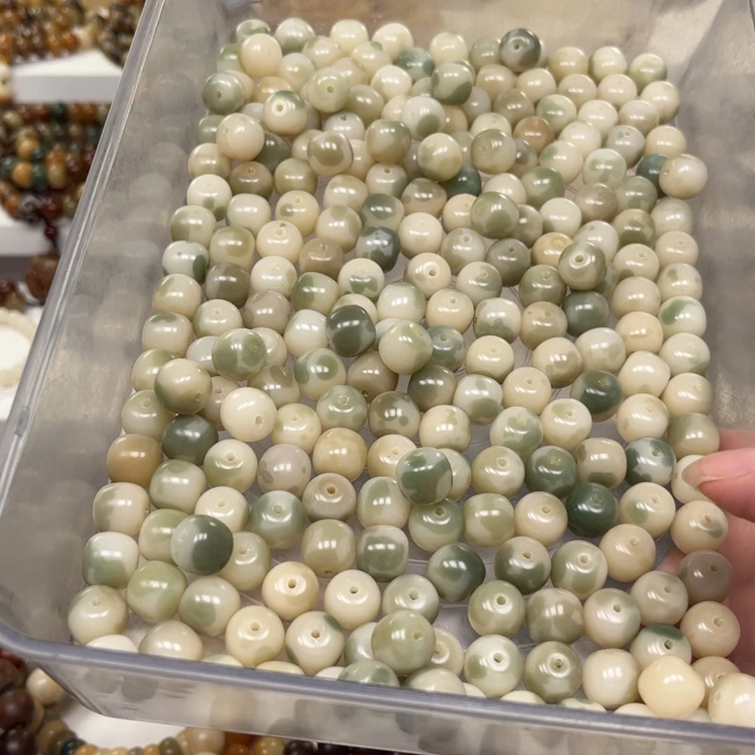 白玉菩提吊坠绿飘花卡12的36颗散珠