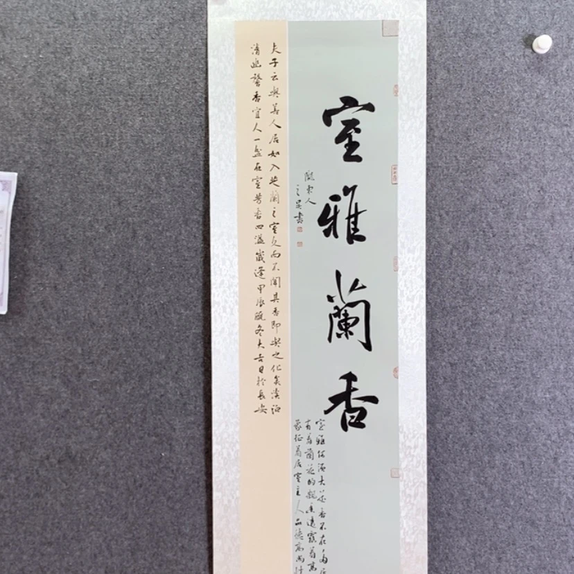 【闪购商品】书法书法作品欣赏，书法