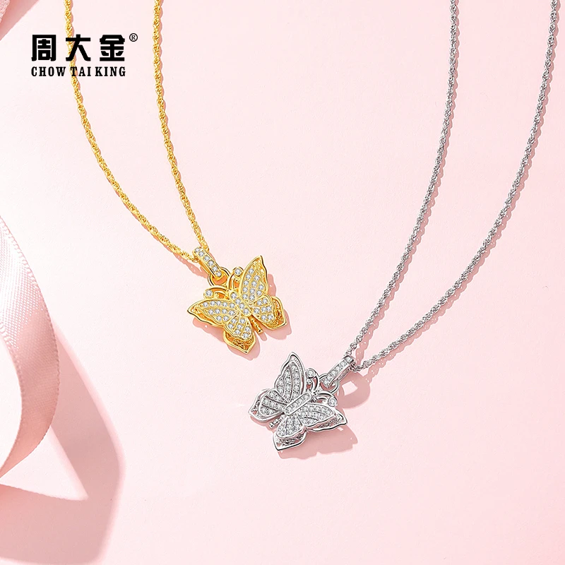 坠链均925银 周大金古法蝴蝶项链女纯银复古宫廷风时尚高级感套链