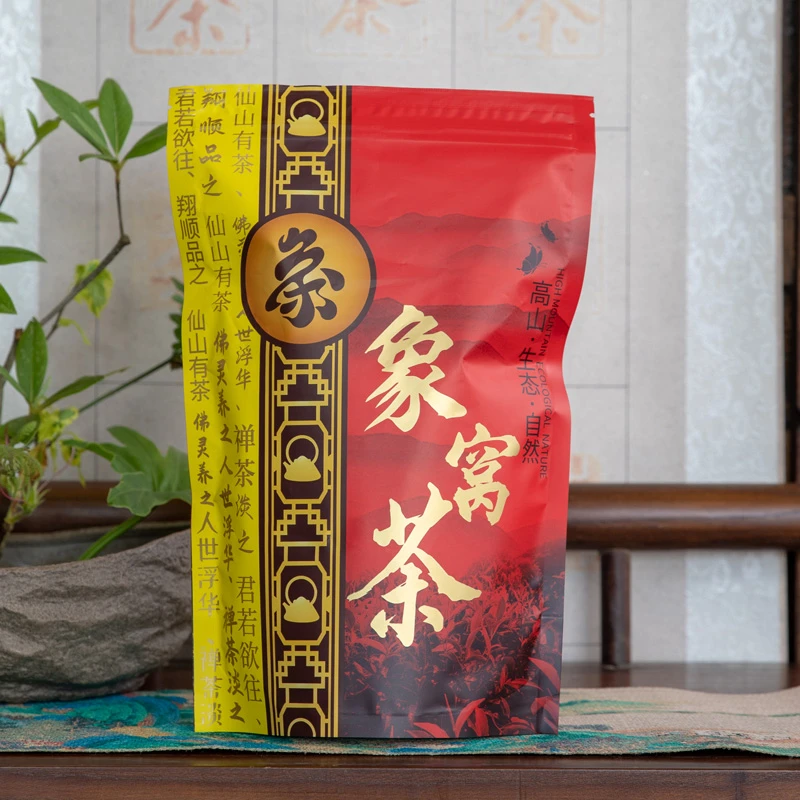 象窝山甘醇红茶袋装红茶2025第一口春茶新茶浓香高山红茶象窝茶