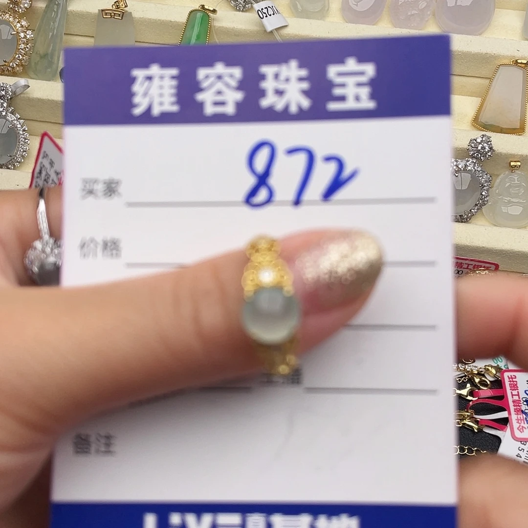 翡翠银S925镶嵌戒指