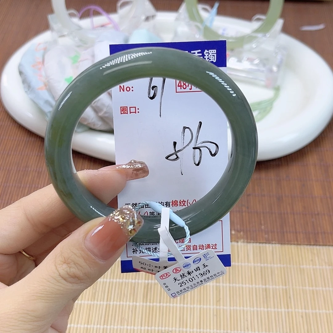 和田玉未镶嵌手镯61