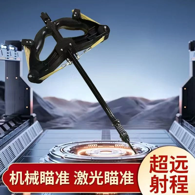 精准40连发复合弓