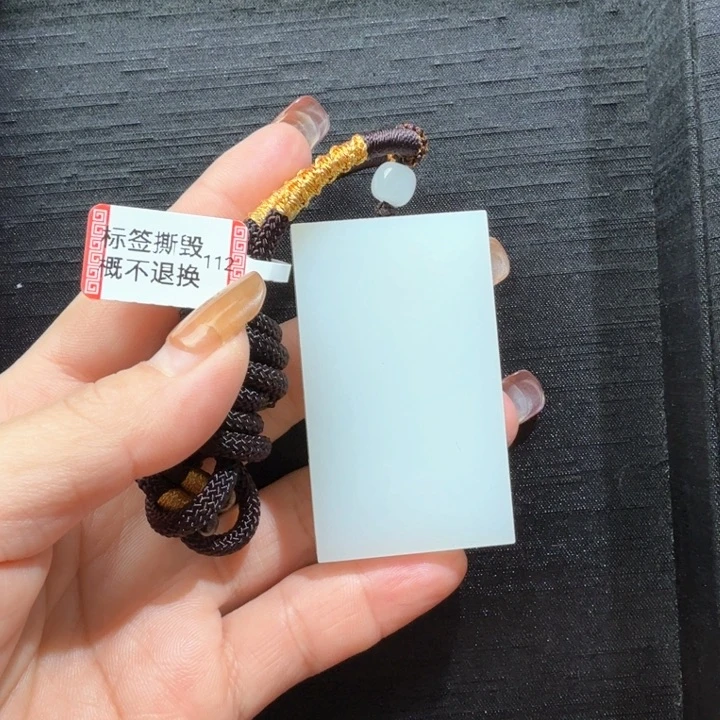 颈饰未镶嵌和田玉名***要