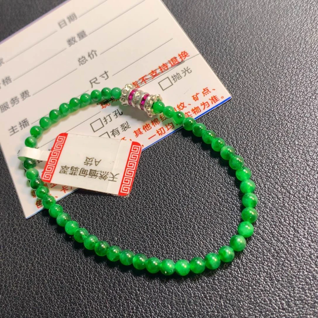 翡翠未镶嵌颈饰手串