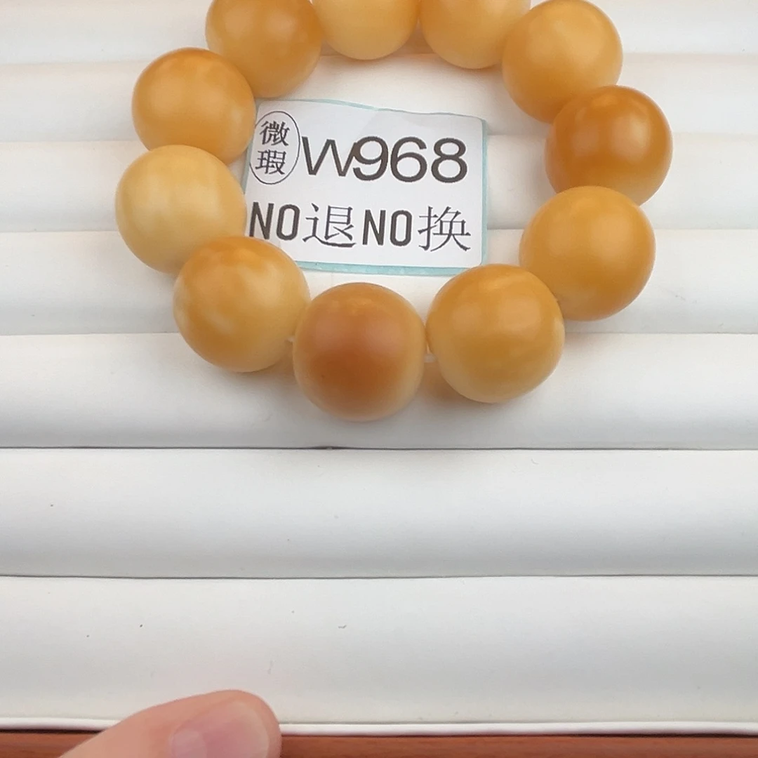 手串菩提根/象牙果W968微瑕24尺寸11颗