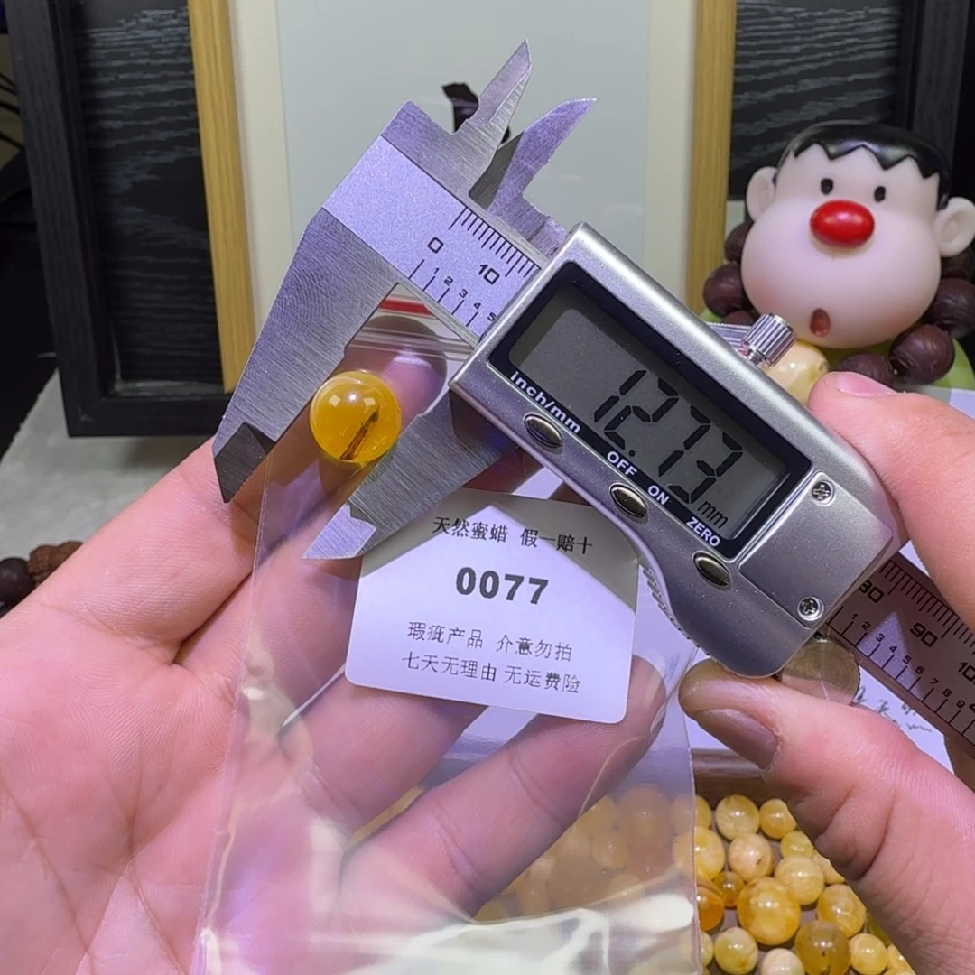 蜜蜡未镶嵌珠宝奇石