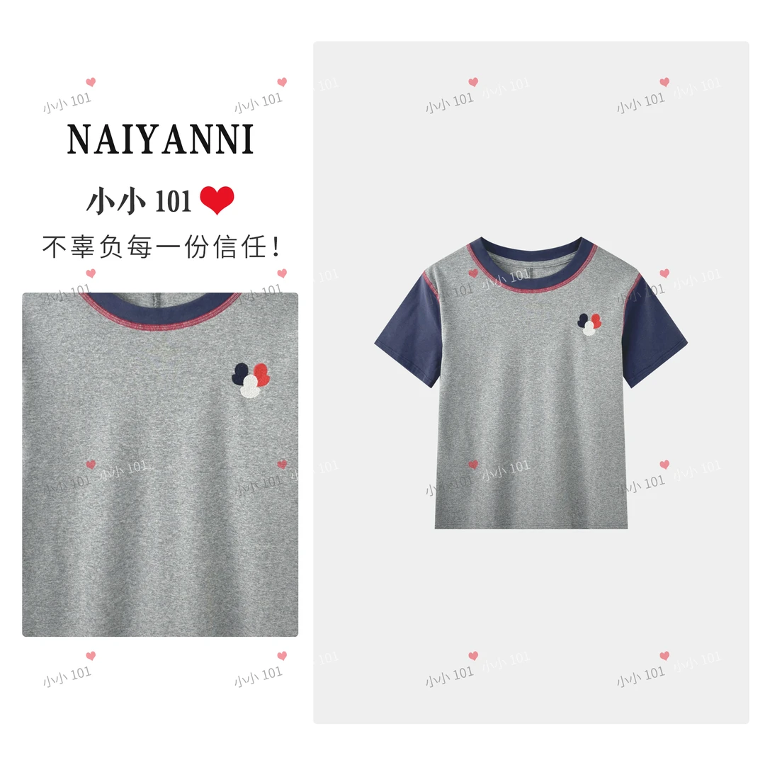 【运费补贴】“自由简意”云朵棉撞色拼接刺绣T恤！DD