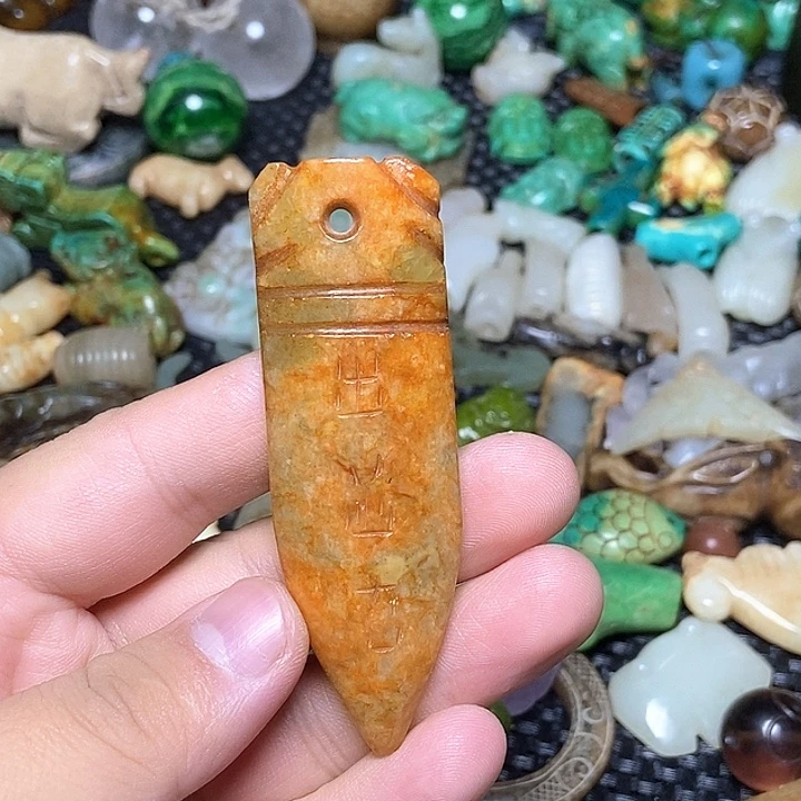 摆件直播间链接98