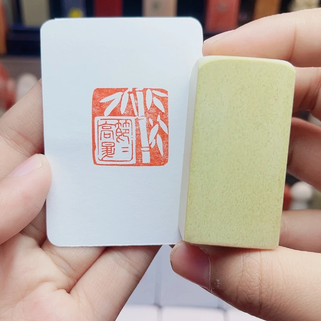 寿山石印石2.5节节高升 手工篆刻