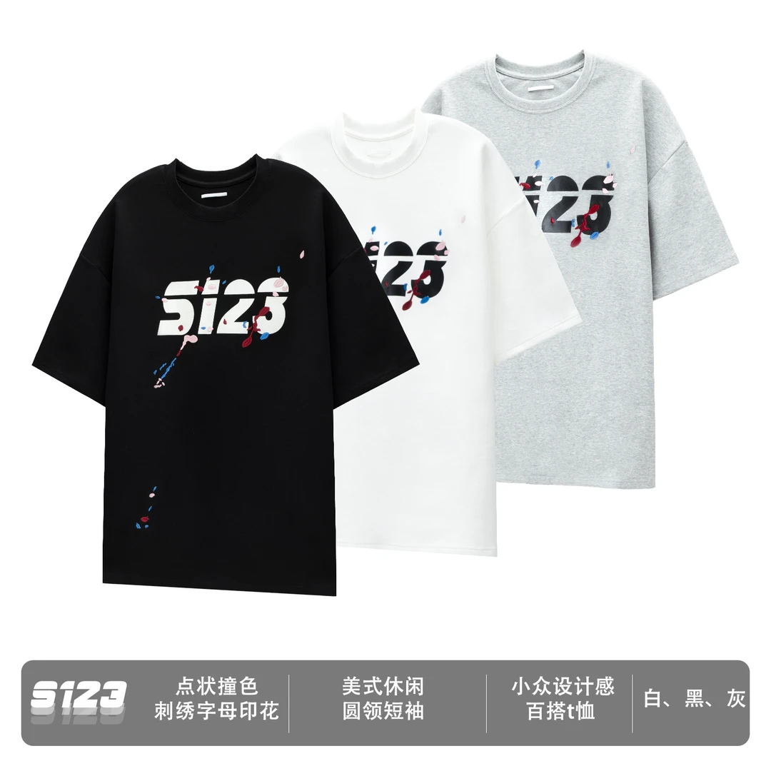 S123 夏季25SS新品 320g重磅点状撞色刺绣字母宽松短袖T恤男1090