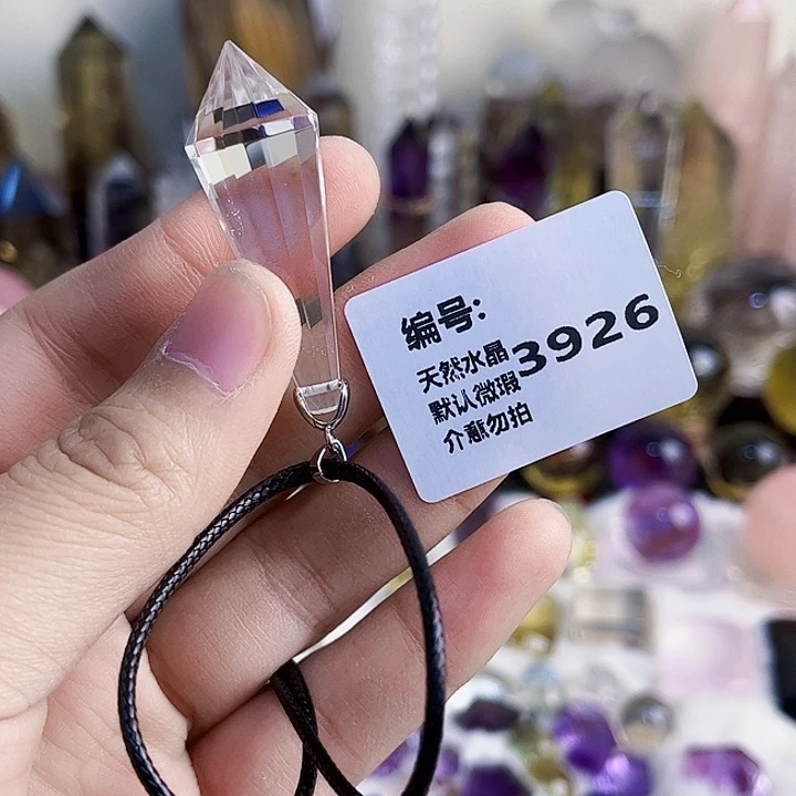 郭***仙颈饰未镶嵌水晶灵摆