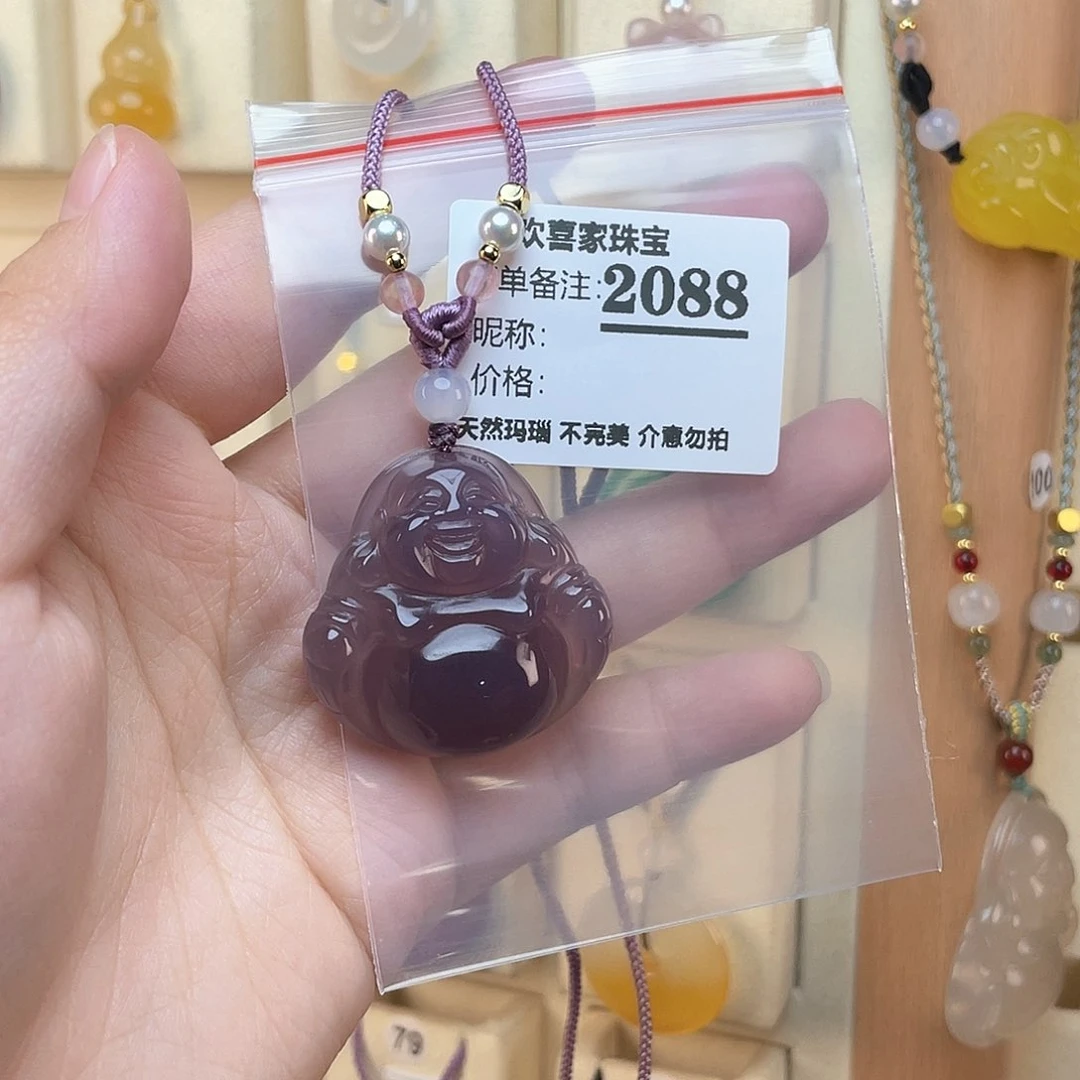 玛瑙/玉髓颈饰未镶嵌G****❣