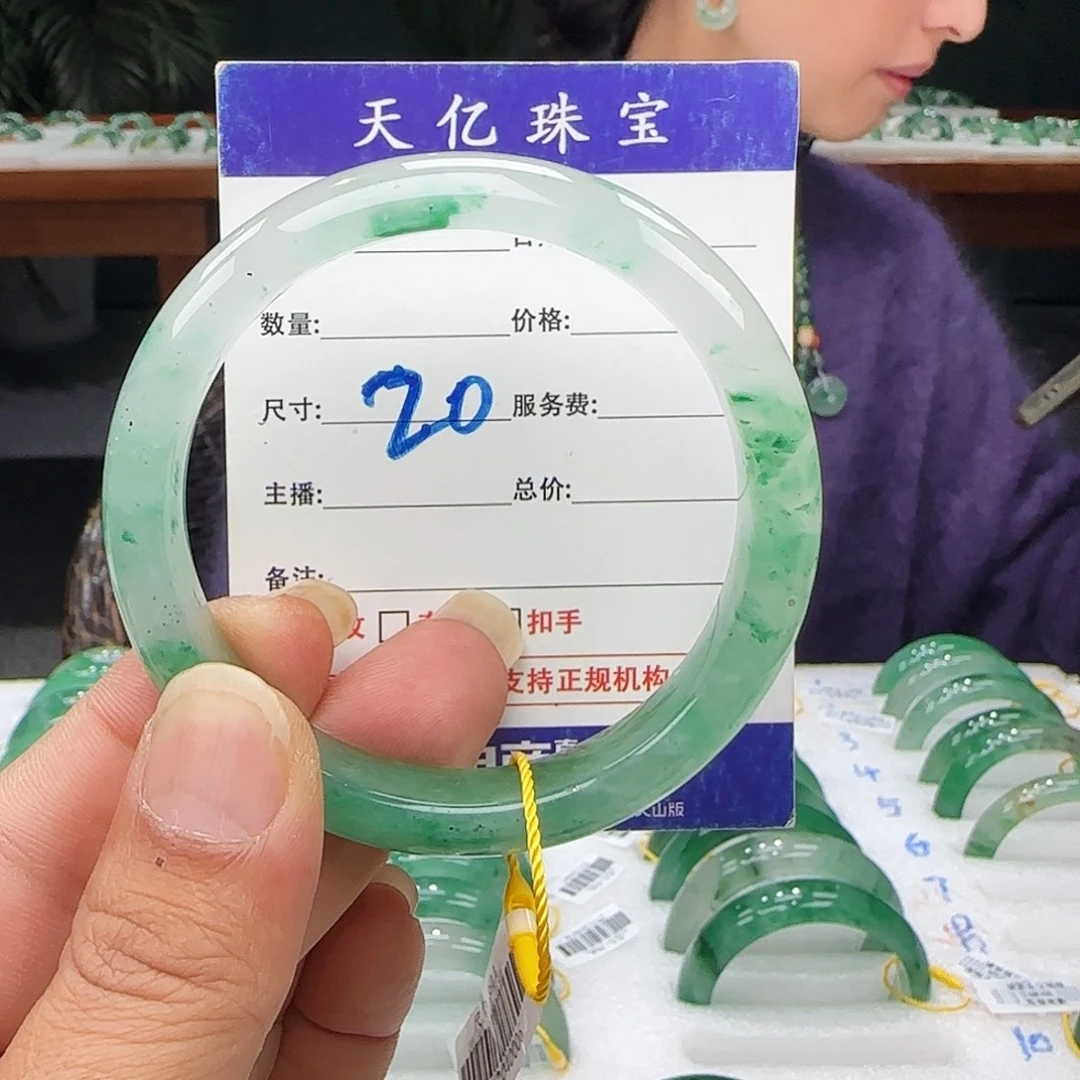 吴***】石英质玉未镶嵌60