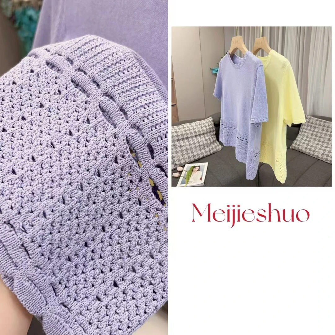 【美姐说】进口和纸针织短袖51602