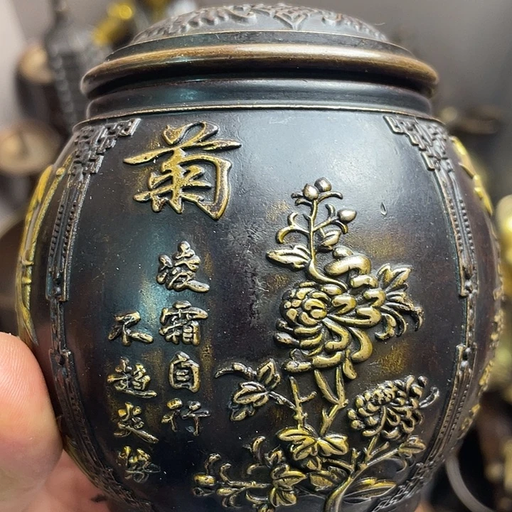 健健康康平平安安