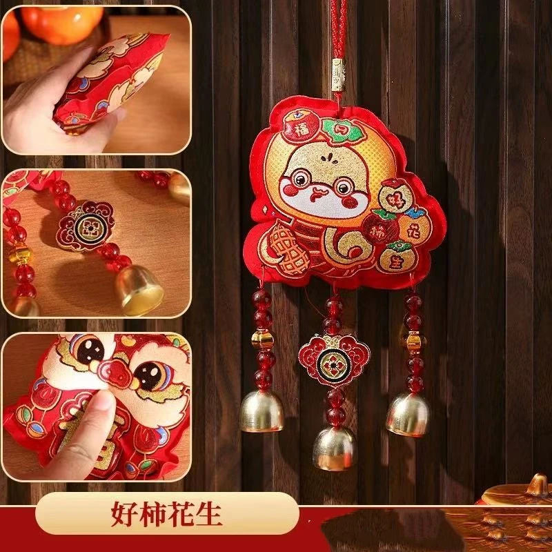 045春节挂串福字挂饰铃铛（风铃挂件/好事花生（一对））