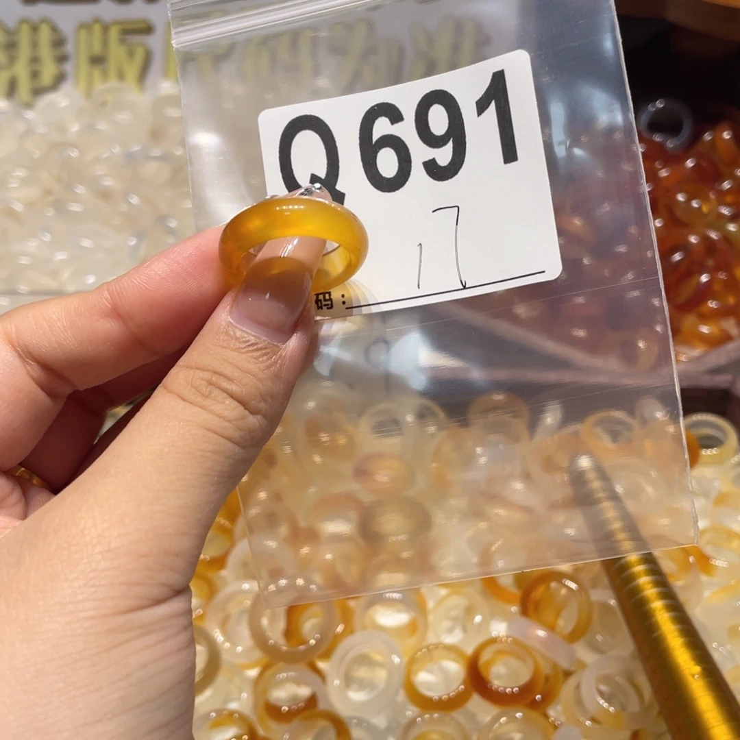 未镶嵌戒指玛瑙/玉髓691
