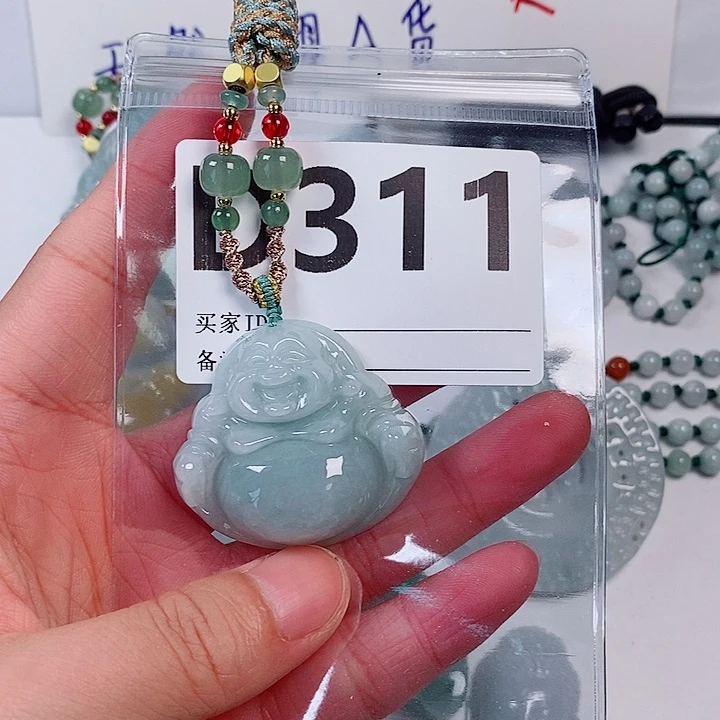 翡翠未镶嵌颈饰天然