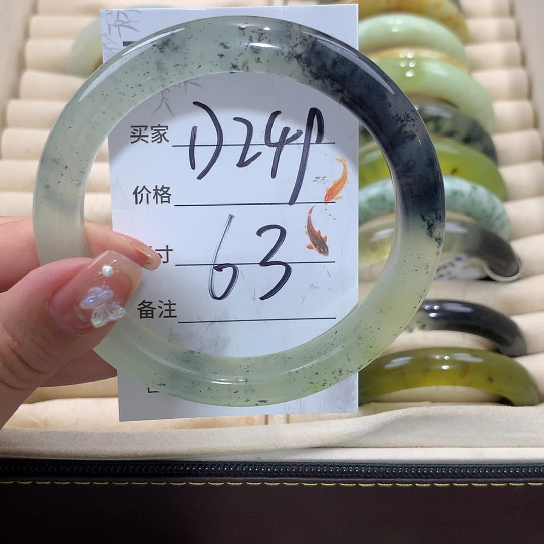 【闪购商品】未镶嵌蛇纹石玉手镯